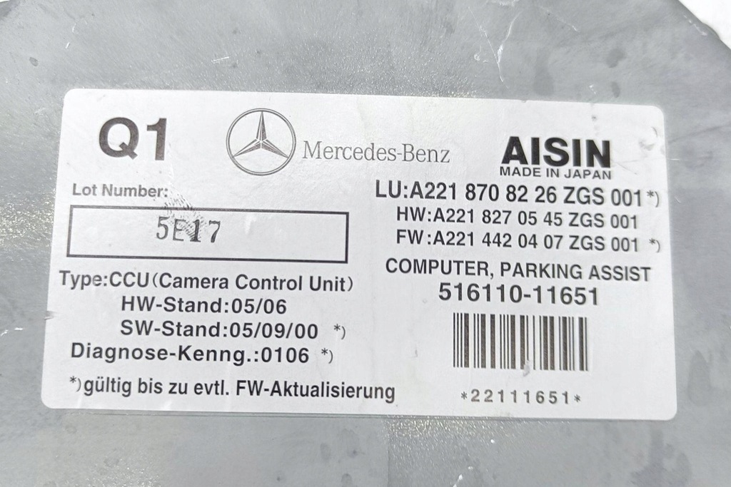 фото №7, Модуль камери заднього виду mercedes-benz s w221 a2218708226 3.5l бензиновий 200kw