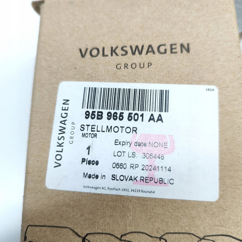 фото №7, Porsche macan 95b 2014 другое оборудование электрический