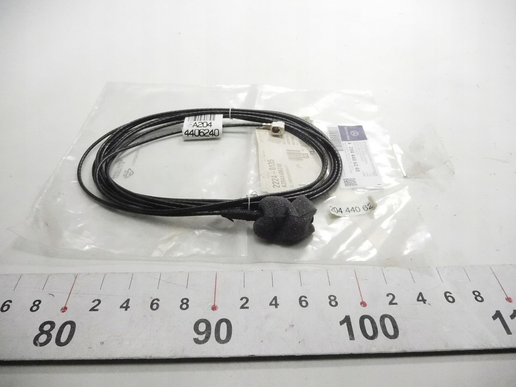 фото №6, Жгут трубопровод электрических gps mercedes glk a2044406240