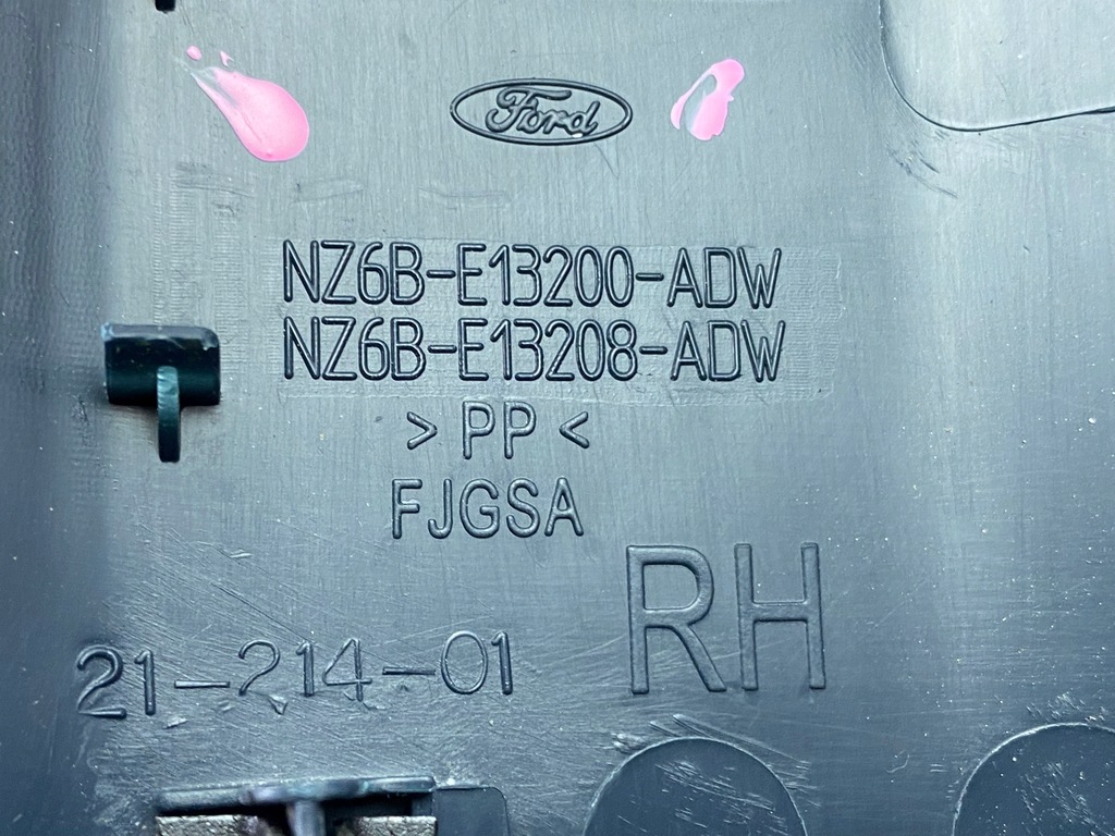 фото №7, Молдинг поріг передня права ford maverick 2022+ usa