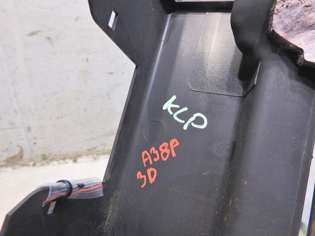 фото №2, Обивка крышки задняя audi a3 8p 3d 8p3867769