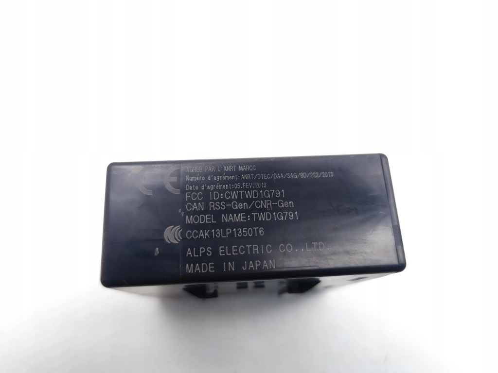 Suzuki sx4 s-cross другое компьютеры / модули / блоки управления 1.6 ddis дизель с Разборки