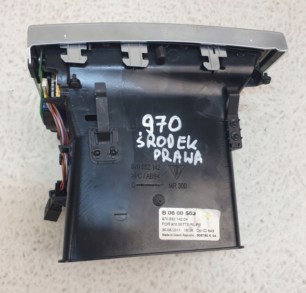 фото №4, Porsche panamera 970 решітка обдув права передня середина рамка хром oryg