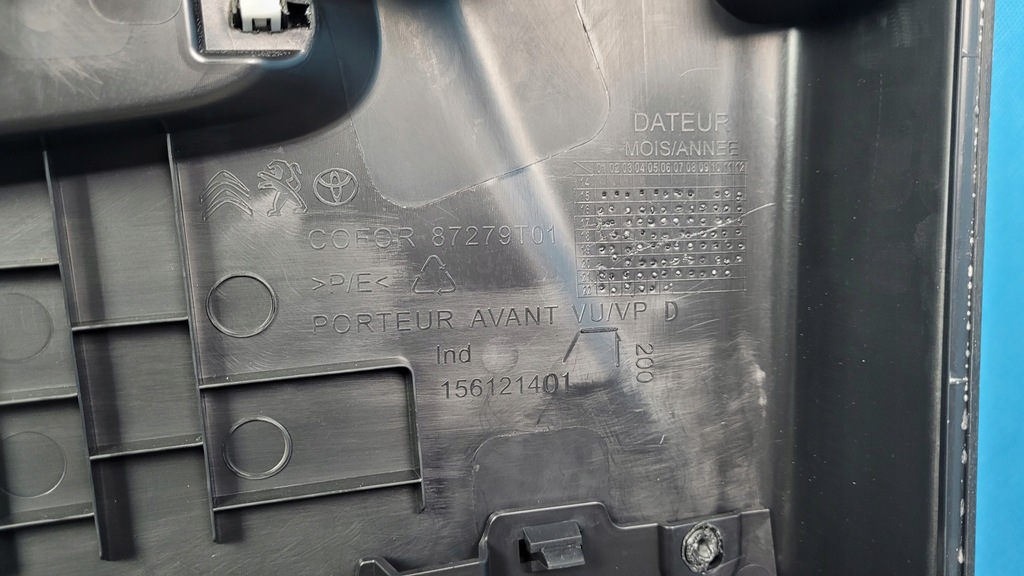 фото №10, Fiat scudo iii 22r обшивка двері правий перед 156121411