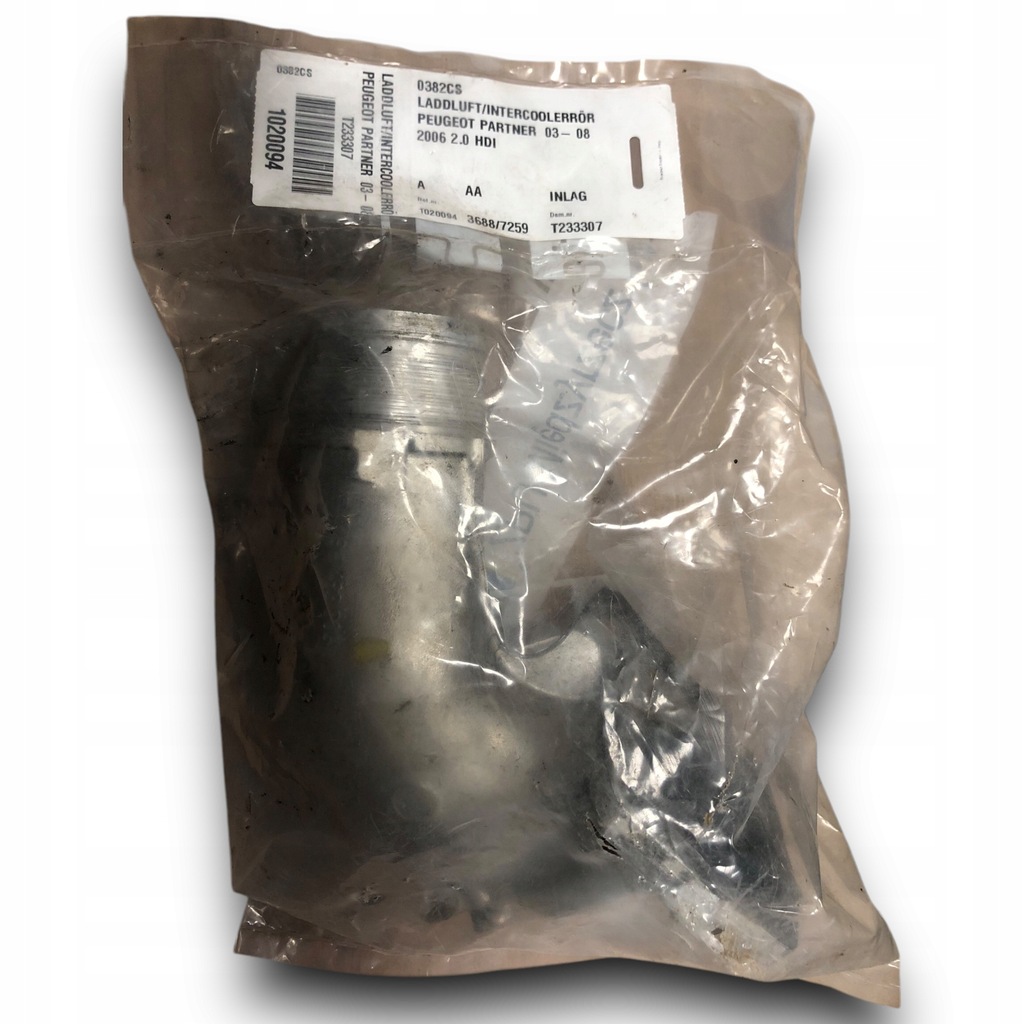 фото №1, Peugeot partner труба шланг воздуха 9648330580