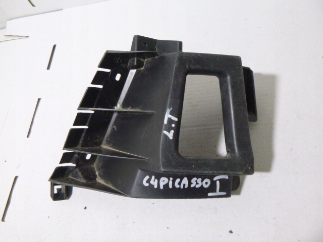 фото №1, Напрямна бампера лівий задня citroen c4 picasso
