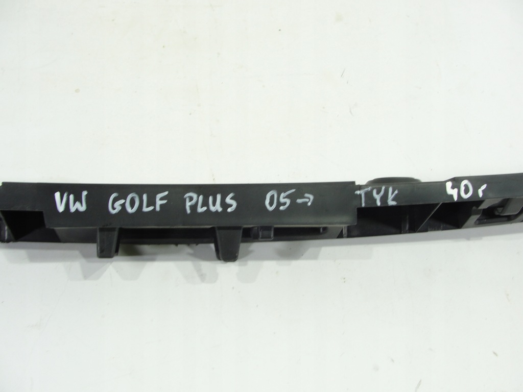 фото №6, Направляющая задняя средний vw golf plus o5-