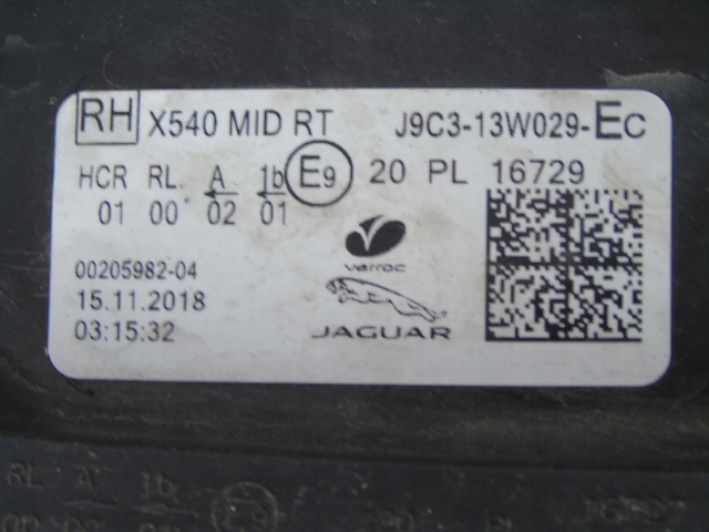 фото №9, Jaguar f-pace лампа led ліва lub права