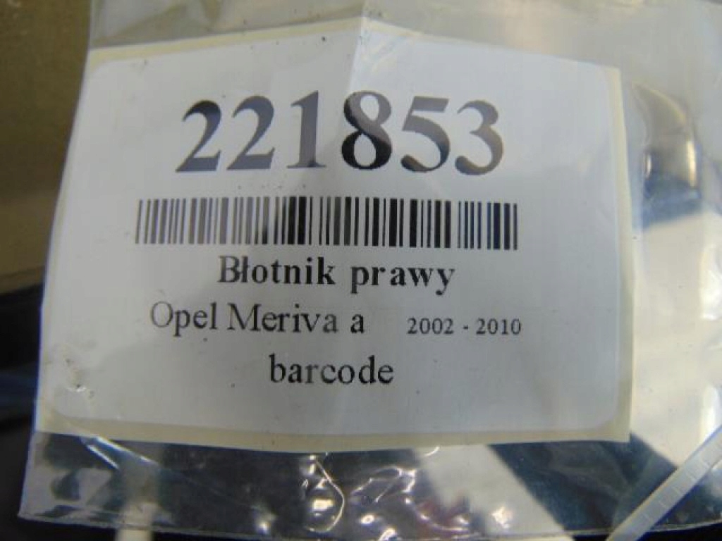 фото №6, Opel meriva a крыло правый код лакокрасочного покрытия 2hu