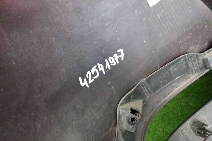 Opel mokka x 16- бампер задний задний Доставка