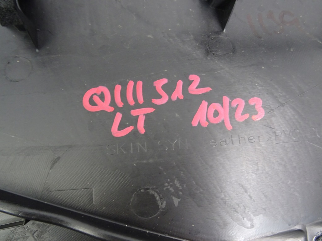 фото №12, Qashqai iii j12 обшивка дверь левый задняя 829776ua001 829a16ua5a