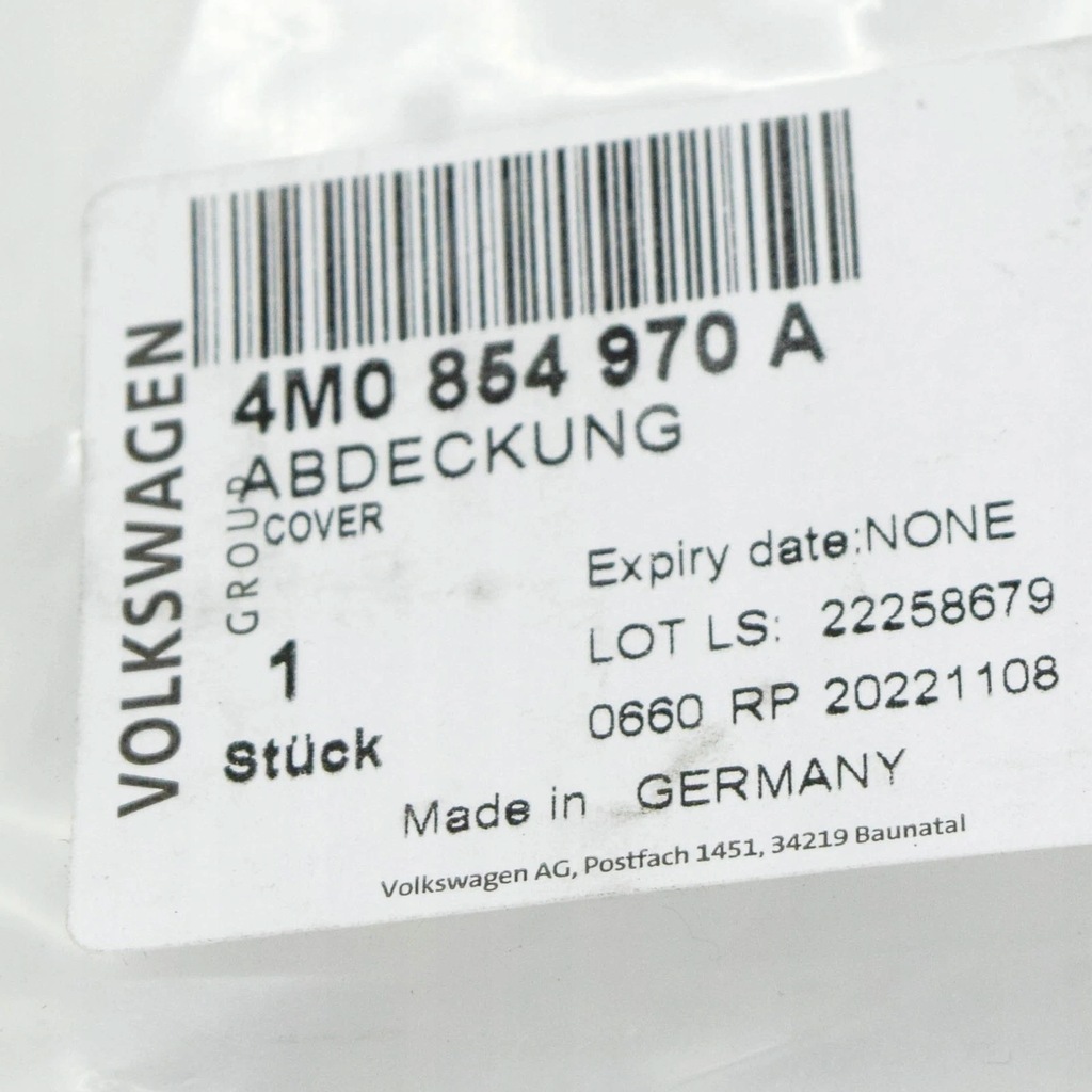 фото №7, Audi q7 4m защита колеса передний правого 4m0854970a oem