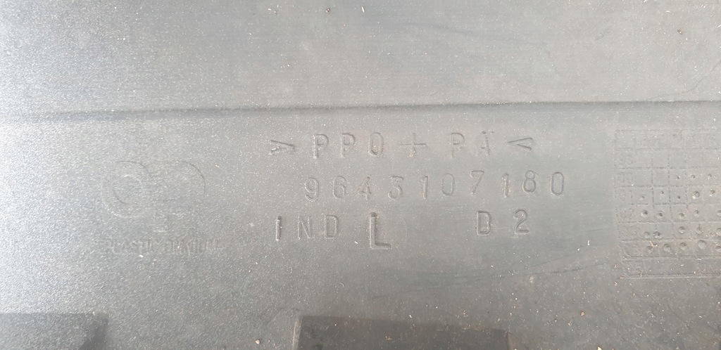 фото №10, Крила правий перед peugeot 307 оригінальний szary