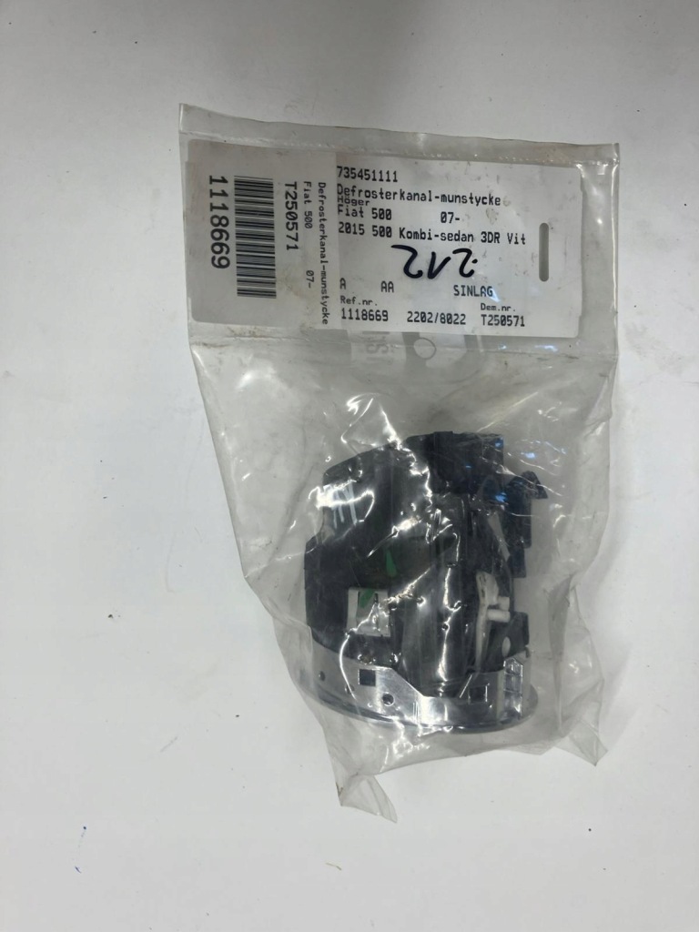 фото №1, Решётка обдув консоли 735451111 оригинальный номер fiat 500 abarth