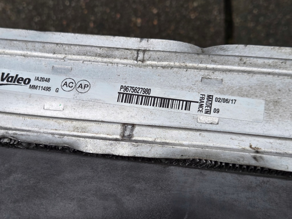 Citroen peugeot opel toyota 1.5 1.6 ehdi інтеркулер захист 9675627980 в Україні