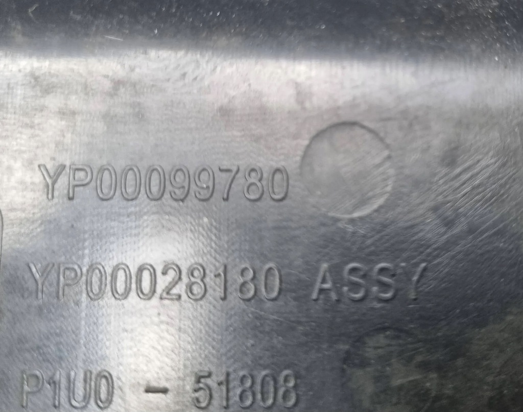 фото №9, Opel grandland x 2018 с передний бамперы