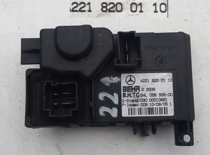 фото №1, Резистор резистор mercedes s 221 w221 2218200110