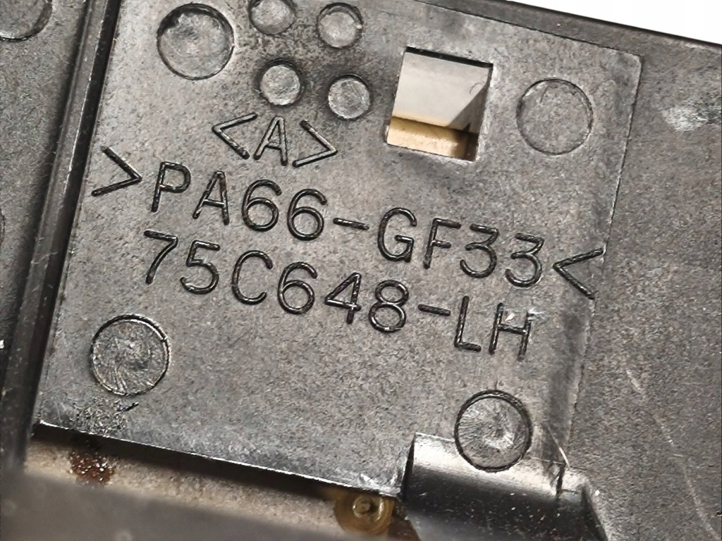 Кулиса переключения передач все toyota highlander xu50 75c648lh Киев