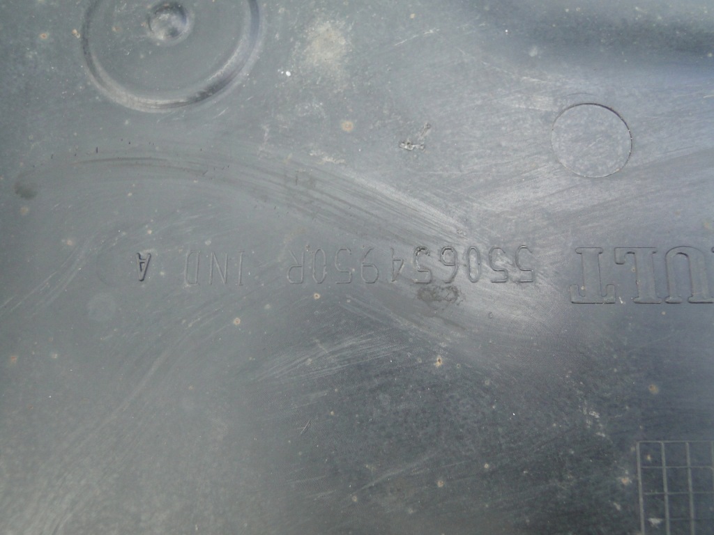 фото №4, Renault talisman плита захист підрамник