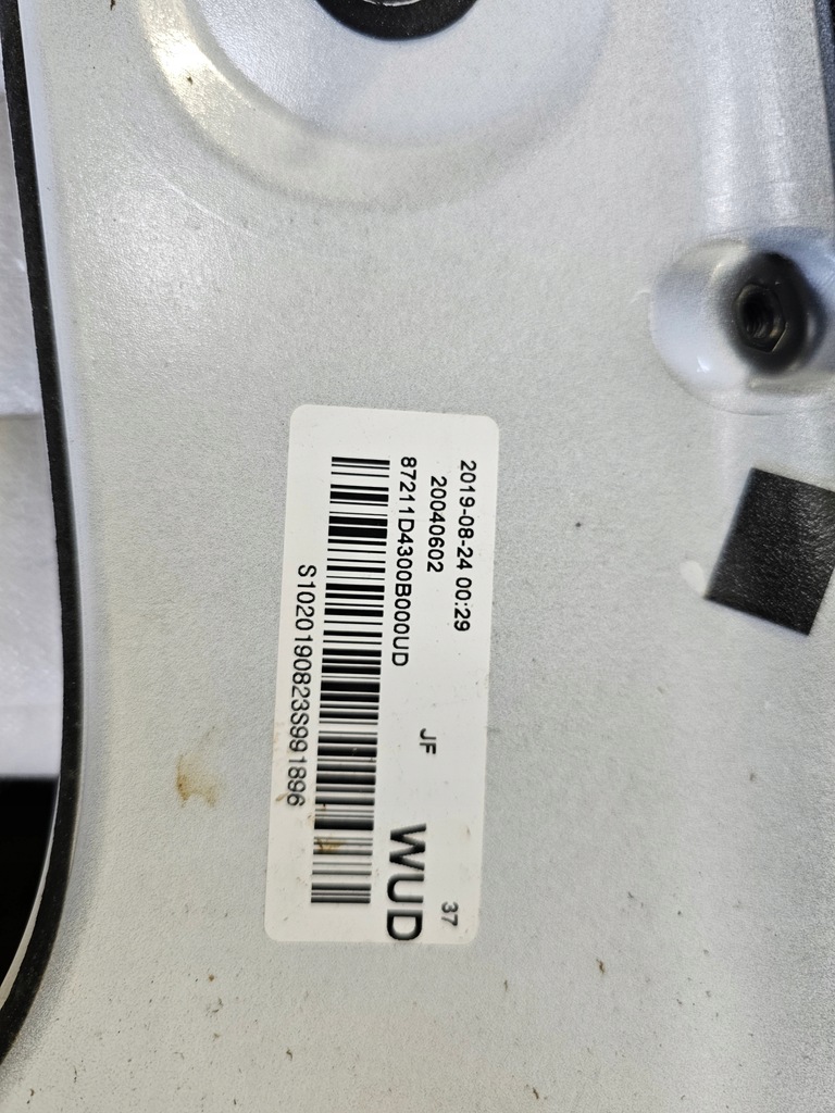 фото №14, Спойлер накладка спойлер крышки задняя kia optima iv kombi