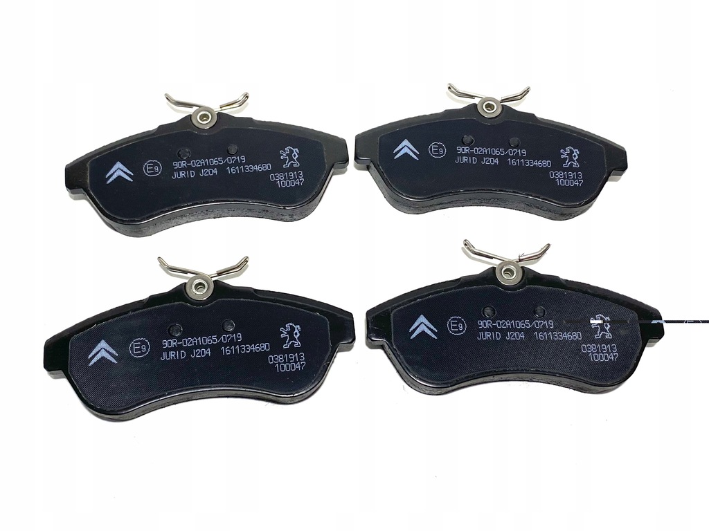 фото №1, Гальмівні колодки гальмівні перед citroen c2 c3 1611334680