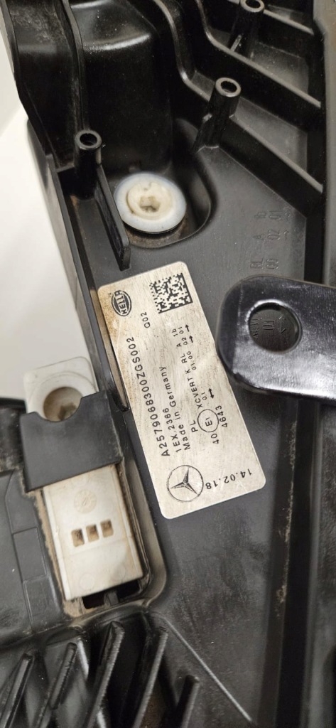 Mercedes cls 257 multibeam фара ліве full led фара ліва в Україні