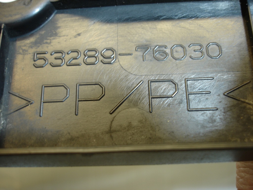 фото №3, Lexus ux защита na pas 53289-76030