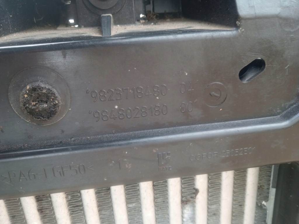 фото №9, Pas передній радіатор citroen c4 iii 1.5 blue hdi комплект