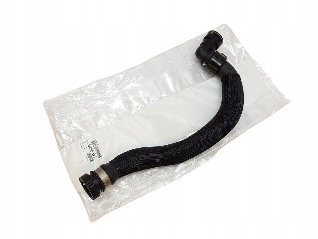 фото №1, Шланг отопителя peugeot 307 2,0 hdi