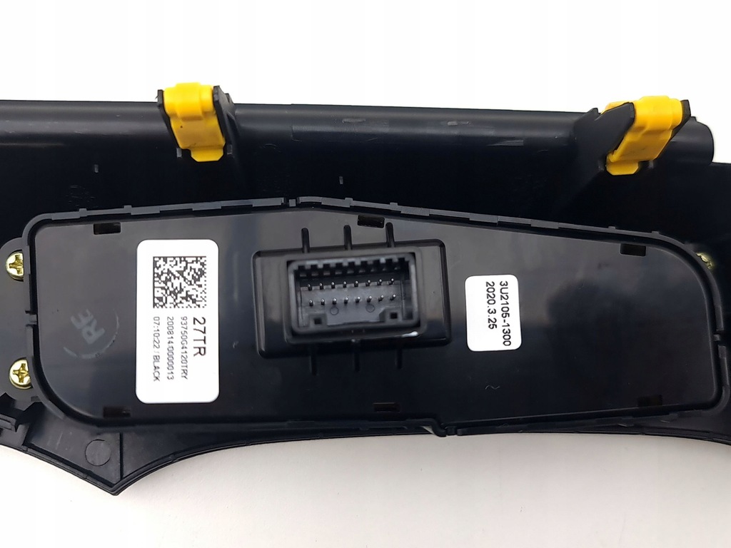 фото №6, Hyundai i30 2023 набор переключателей i кнопок