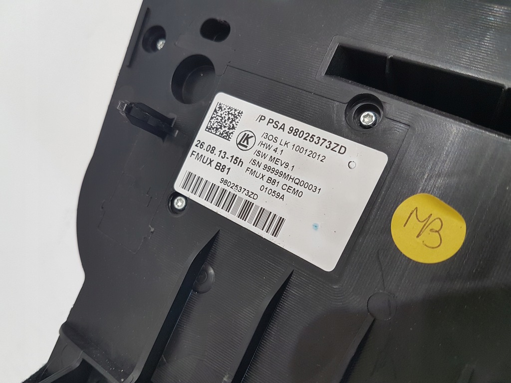 фото №8, Панель управление радио кондиционера citroen ds5 uk 2011-2018