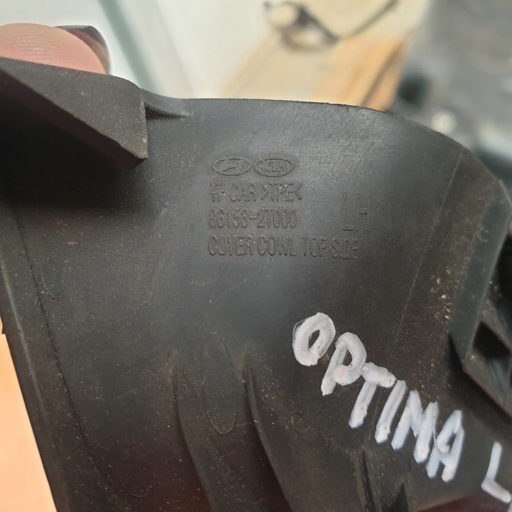 фото №4, Захист жабо кутик kia optima 15r