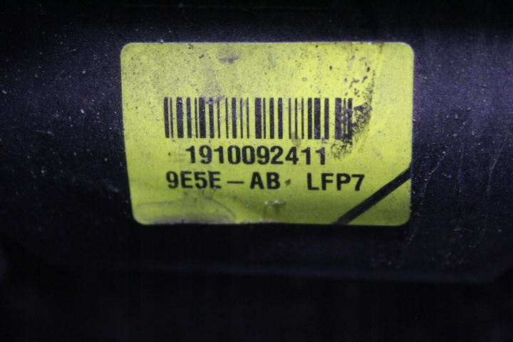 фото №9, Двигатель lincoln mkz 2.5