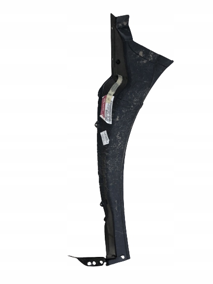 фото №1, Панель фари задня задній правий kia ceed ii 2 kombi