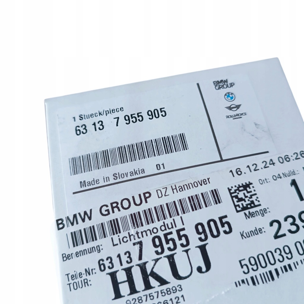 фото №7, Модуль świetlny дзеркало лівий mini f54 f55 f56 7955905