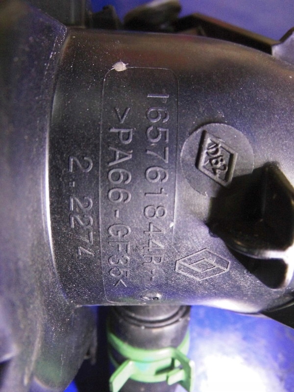 фото №3, Труба повітрозабірник повітря 1.6dci scenic iii megane