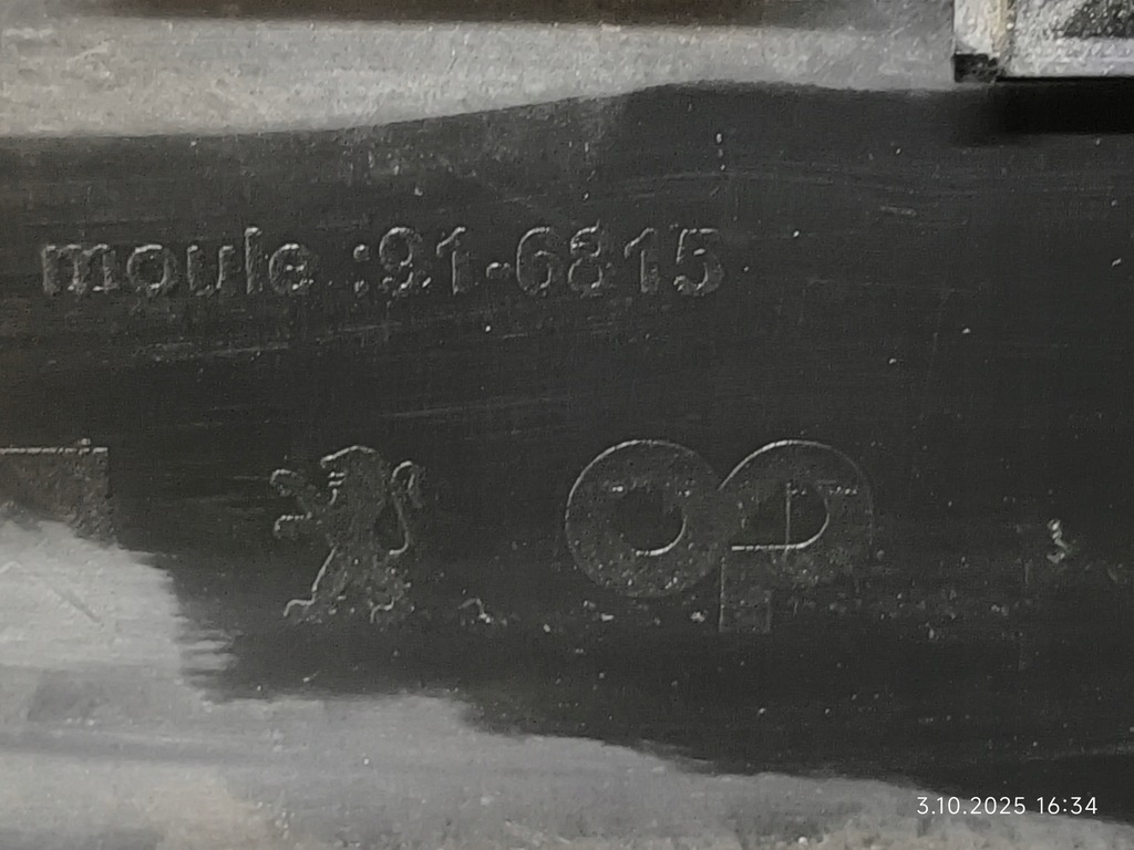 фото №16, Бампер передний citroen berlingo iii 2008- ewpa