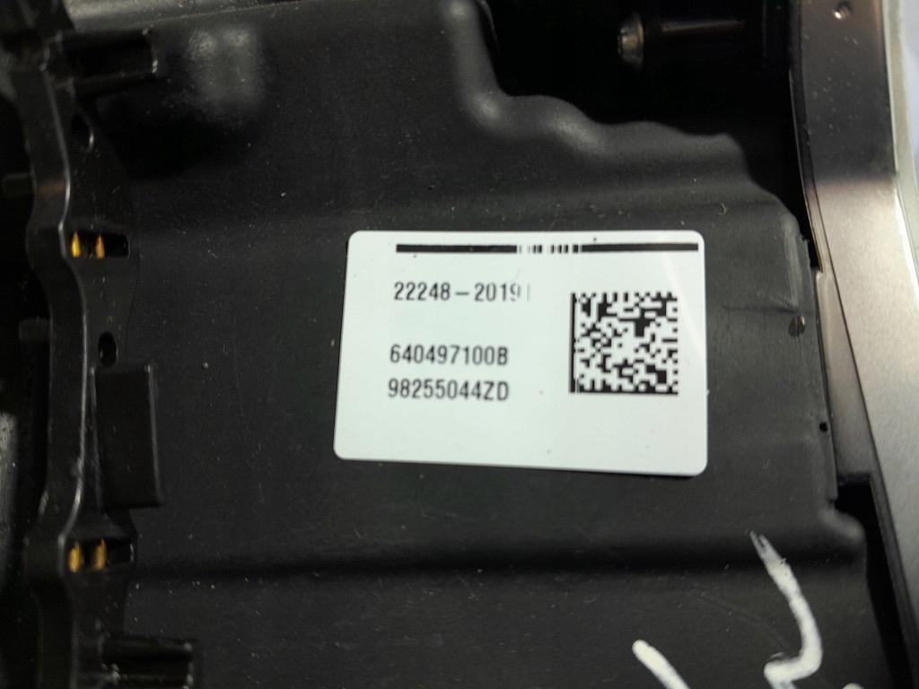 фото №6, Peugeot 208 ii воздуховод многофункциональный кожа 98255044zd