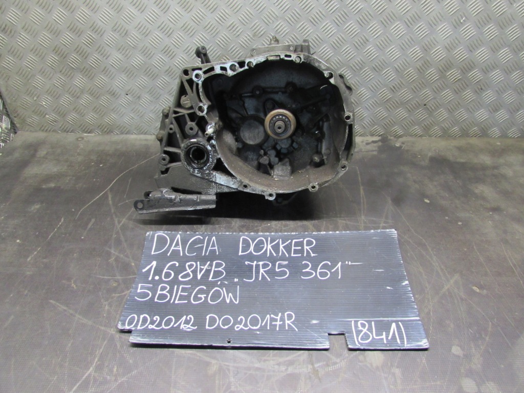 фото №1, Коробка передач передач alfa romeo mito 1.4 b 08-18r c51461307