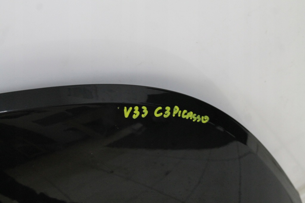 фото №8, Citroen c3 picasso 08r- капот крышка двигателя exl