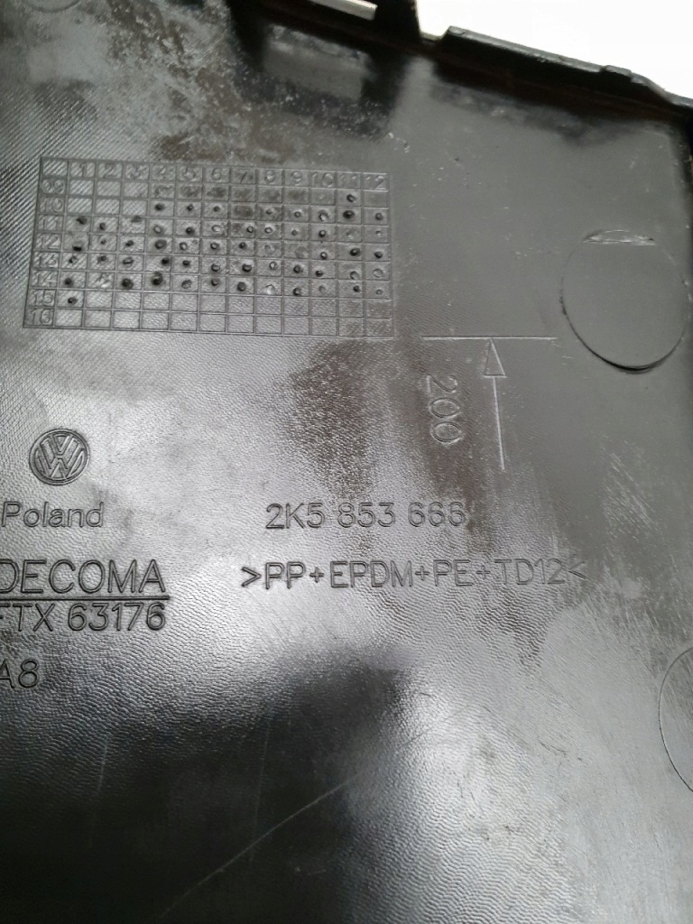 Vw caddy 10-14 2k5 решётка w бампер w перед Цена