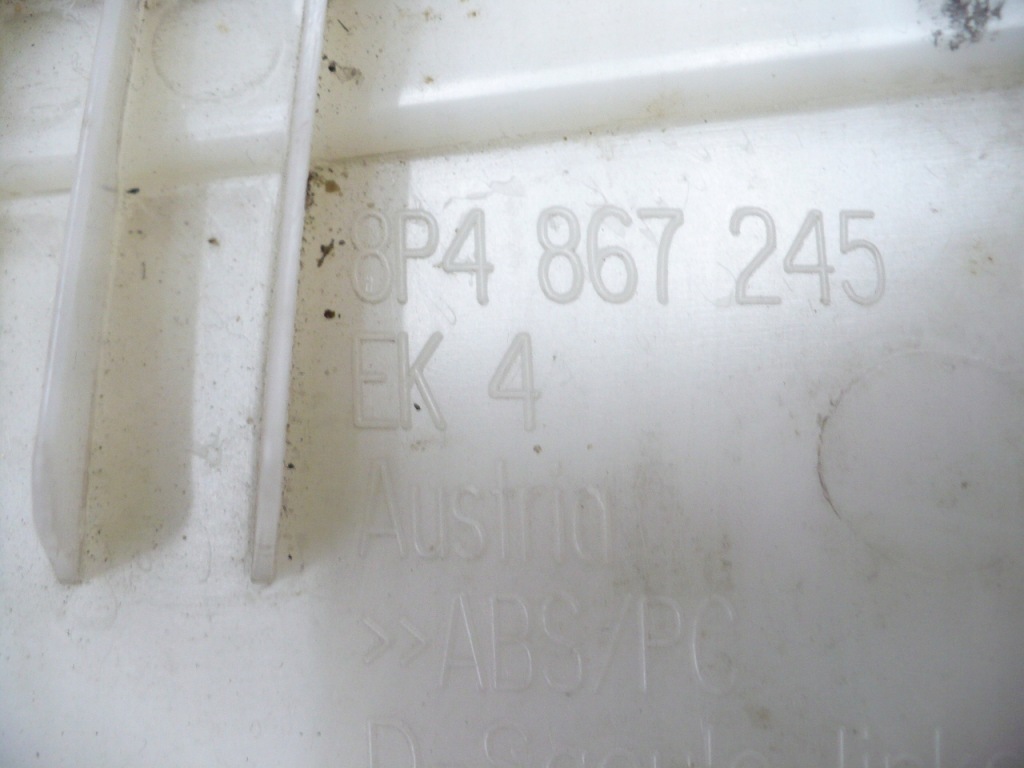 фото №4, Захист накладка стійка задня задня ліва права audi a3 8p sportback