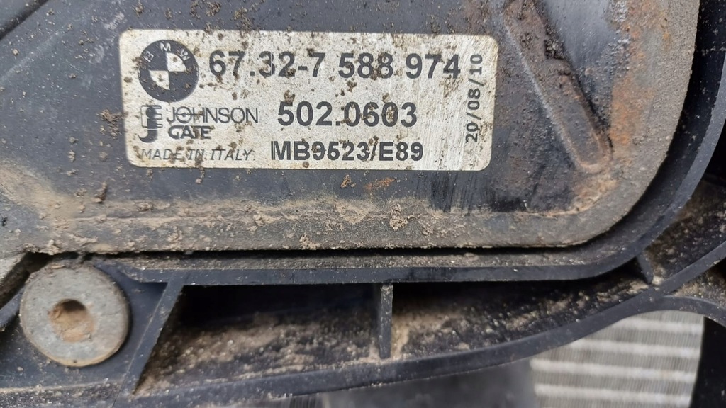 фото №4, Bmw e92 e93 325i комплект радіатор вентилятор 7588974 9229022