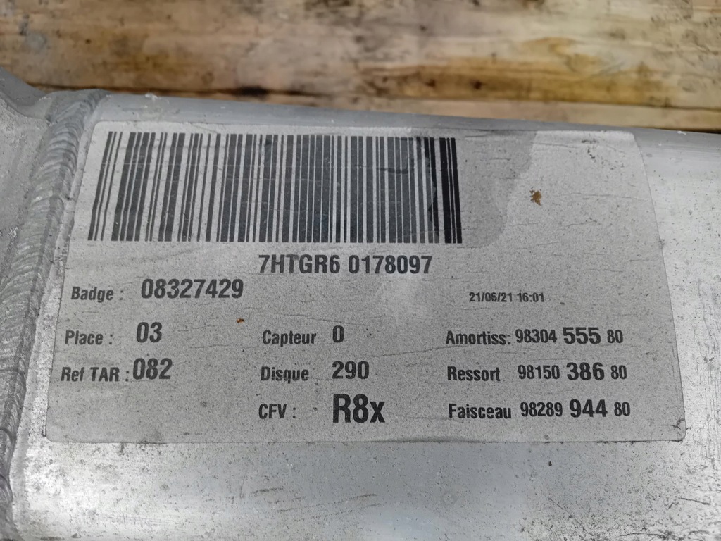 фото №6, Подрамник задняя балка peugeot 508 ii kombi