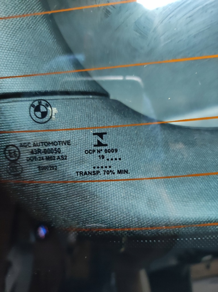 фото №6, Крышка багажника крышка багажника bmw seri 5 g31 lci 475