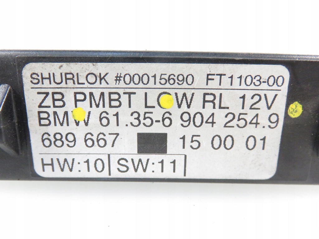 фото №6, Модуль двері bmw 5 e39 69042549