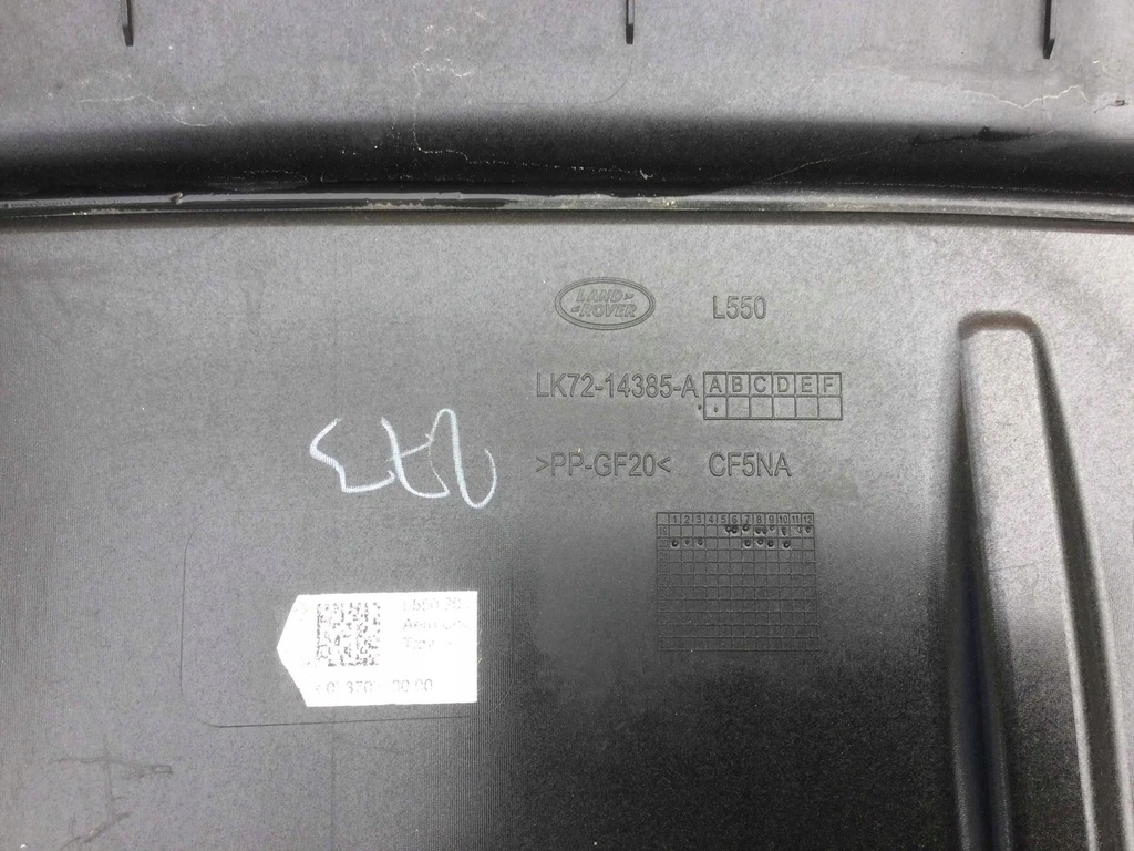фото №6, Крышка двигателя land rover discovery sport l550 lk72-14385-a lr127778