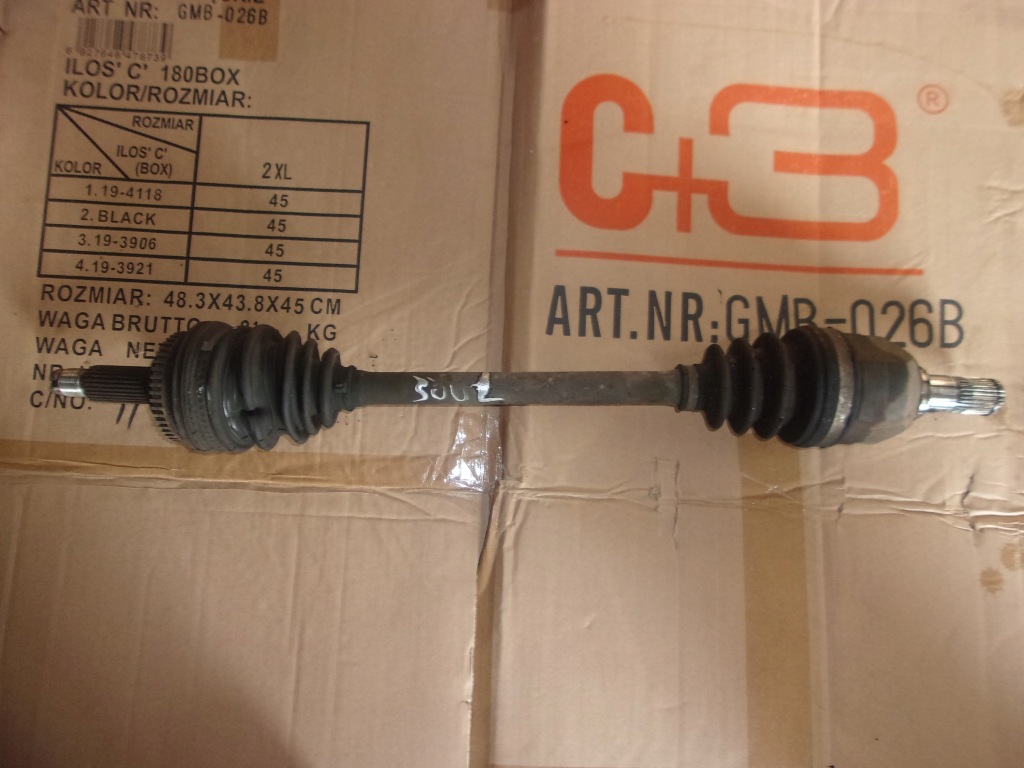 фото №1, Привідний вал kia soul 1.6 crdi ліва