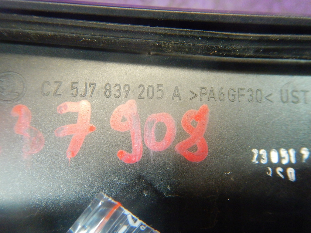 фото №6, Skoda praktik roomster 10-15 lift ручка задняя левая 5j7839205a