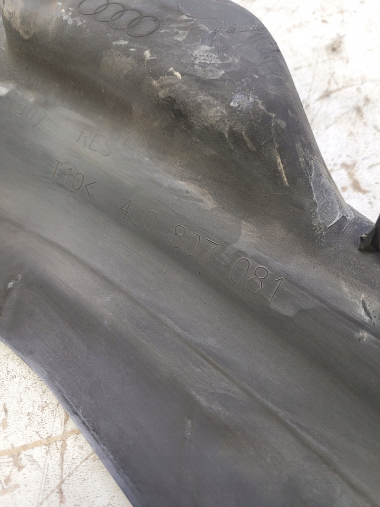 фото №6, Захист накладка поперечина audi q7 4l 4l0807081